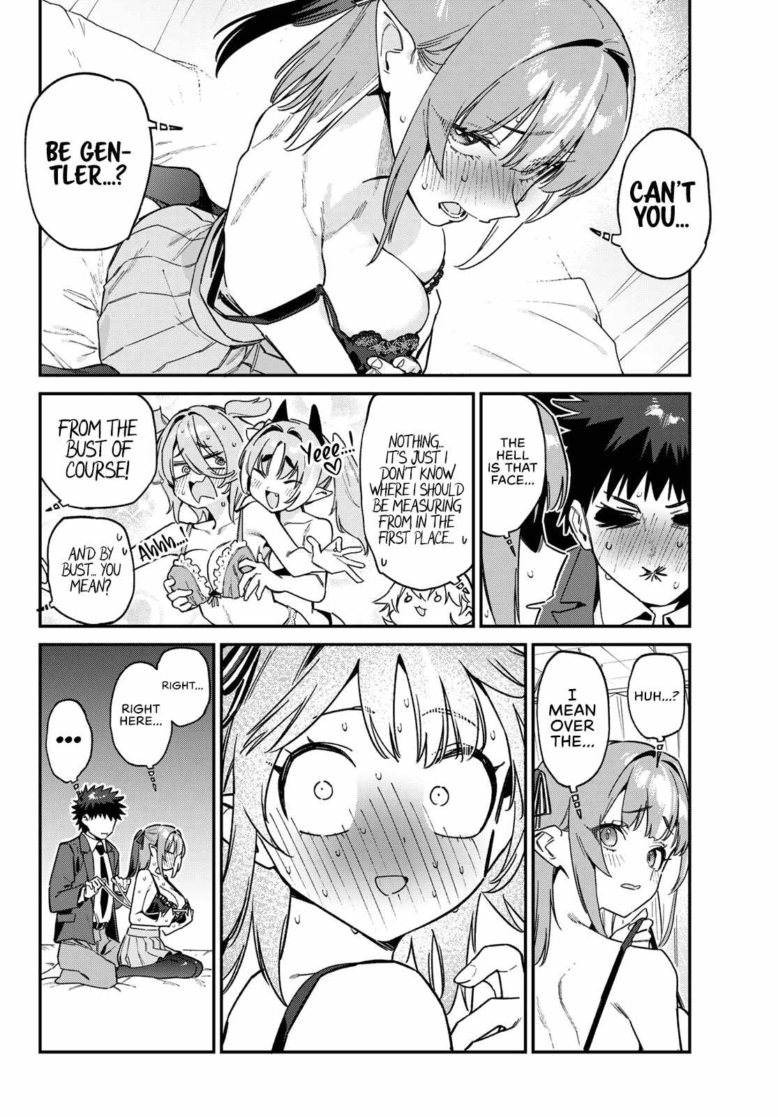 Kanan-sama wa Akumade Choroi Chapter 111 7